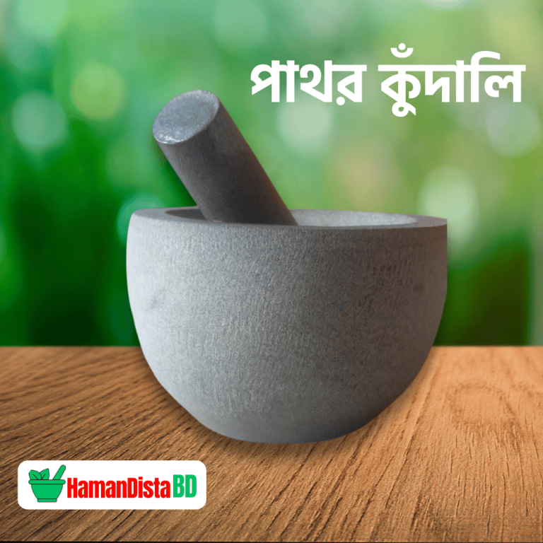 পাথর কুদালি হামান দিস্তা
